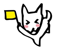 おうえんするわんこ