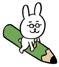 ウサギと鉛筆