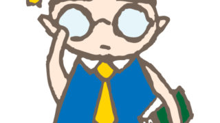 不定詞形容詞的用法子供博士