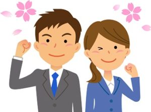 g2構文there is are